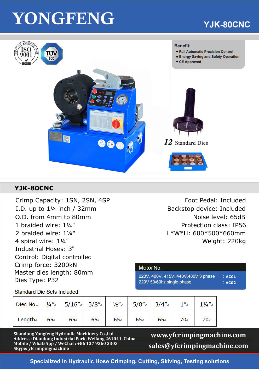 YJK-80CNC.jpg