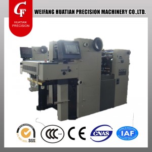 CF56-NP automatic numbering and perforating machine