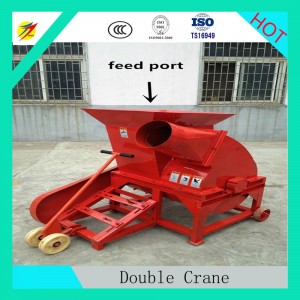 High Quality Cow Straw Feed Cutting Machine