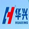 Shandong Huaxing Machinery Limited by Share Ltd