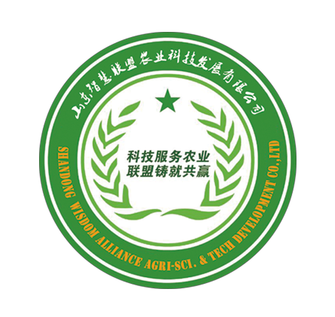 Shandong Intelligent Agricultural Alliance