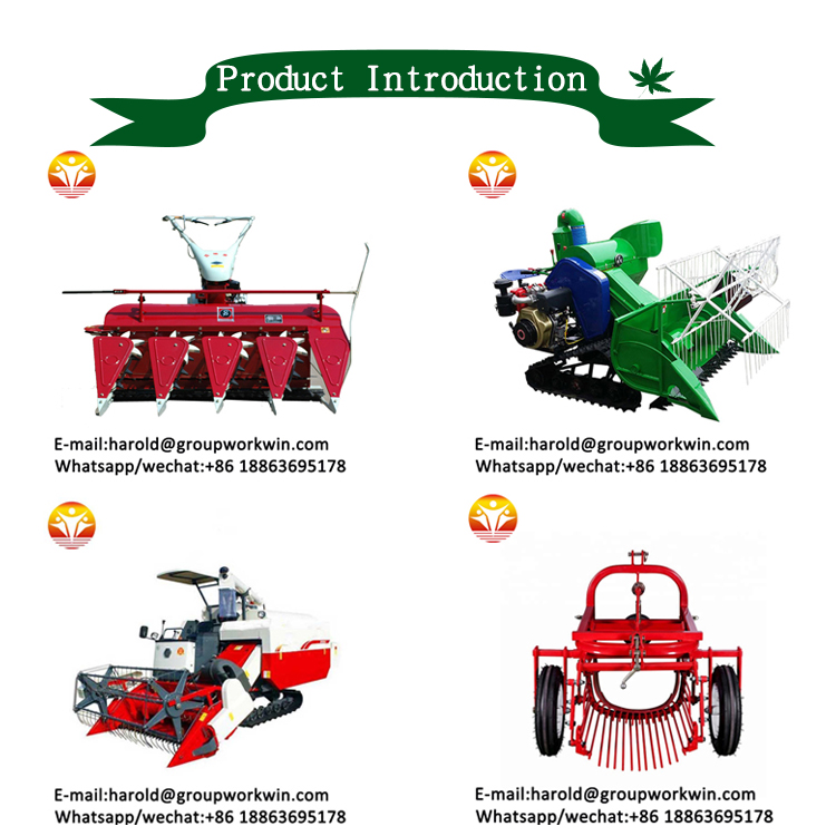 harvester introduction.jpg