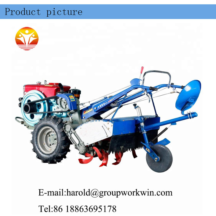 Pictures of Walking Tractor Products 6.jpg