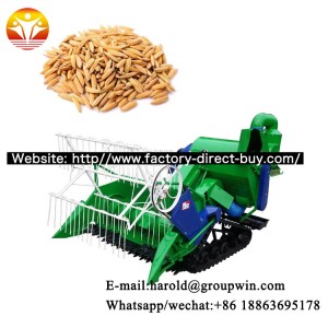 Good function of rice grain combine harvester rice wheat combine harvester