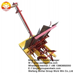 Hand-cranked 2 row manual rice transplanter for sale