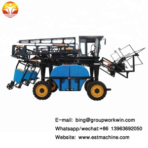 Farm Three Point Hitch ATV Broadcast Levee Spot Sprayer for Agriculture