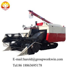 Agricultural equipment combine harvester