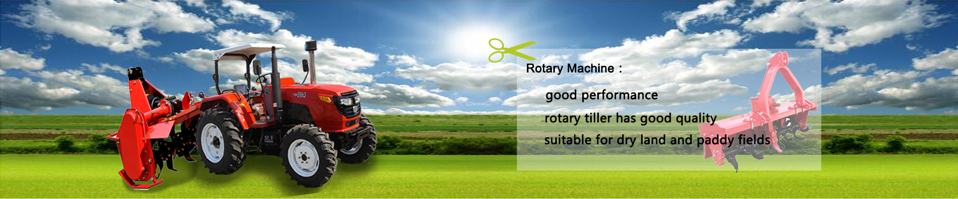 Rotary Machine