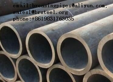Boiler steel pipe.jpg