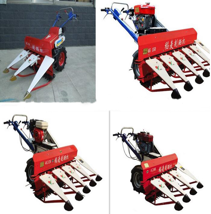 Small Rice Harvest Machine, Rice Harvester