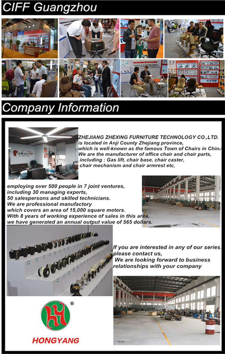 company information.jpg