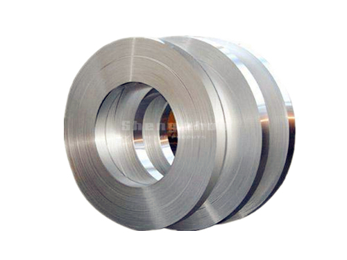 Aluminum Strip for Cables.jpg