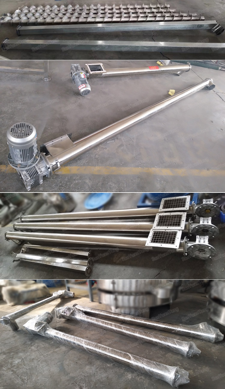 screw conveyor 4