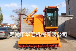 Stepless variable speed salt harvester（crusher）