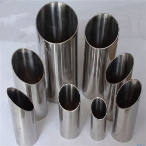 prime quality stainless steel 304 pipe price