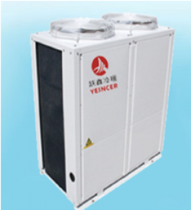 Brand Air Source Heat Pump