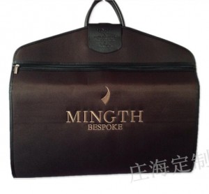 High-end suit suit bag brand suit bag