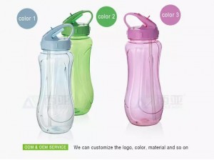 Best quality portable bpa free customized 700ml plastic sport water bottle