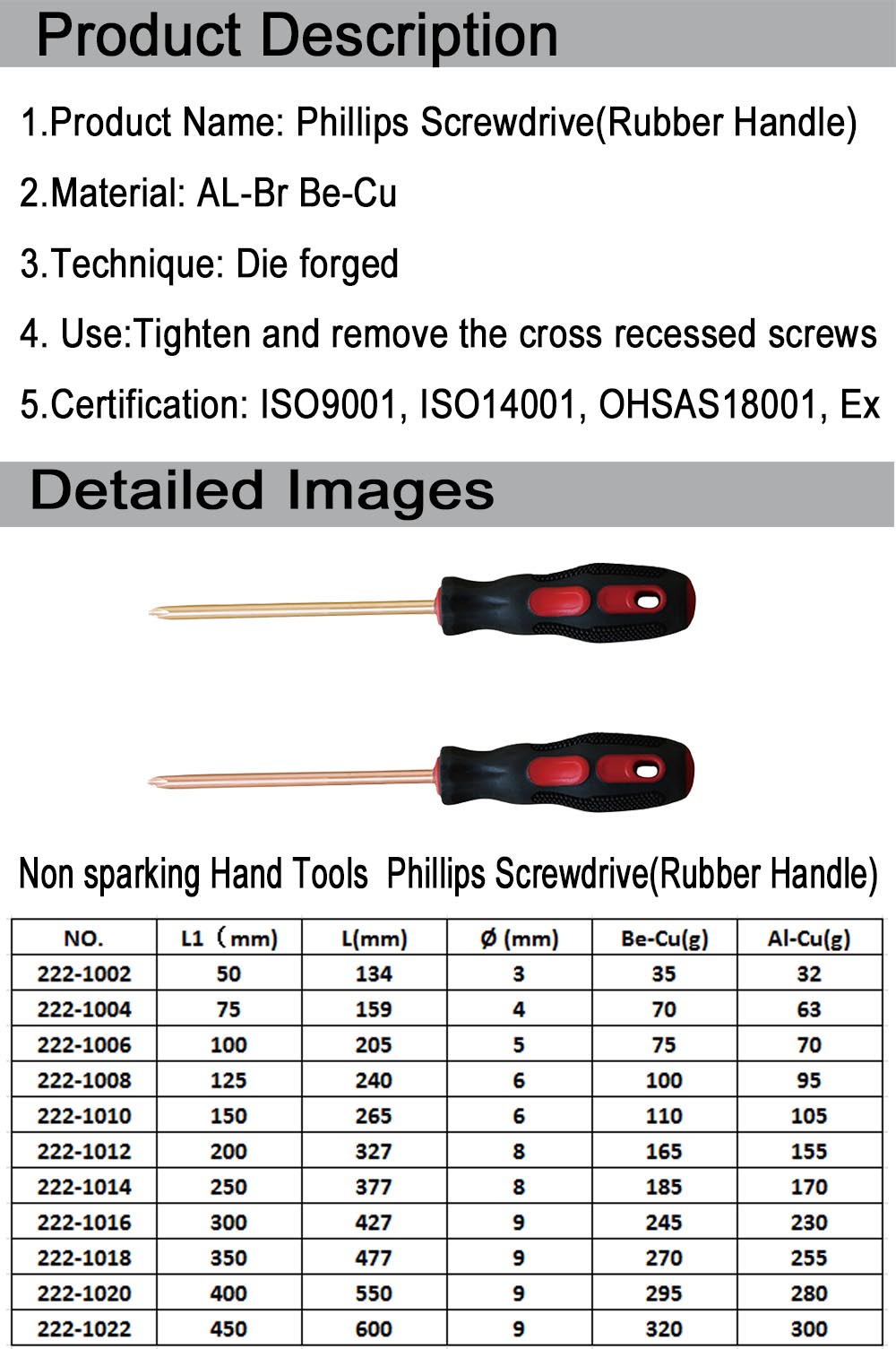 SK222.jpg