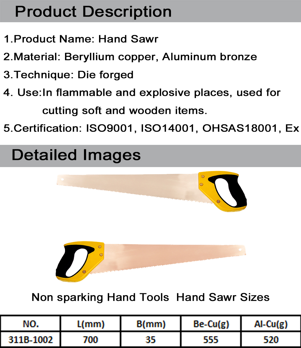 SK311B.jpg