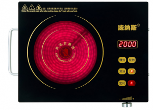 Infrared Electric Induction Stove/Induction Cooker with Two Handles