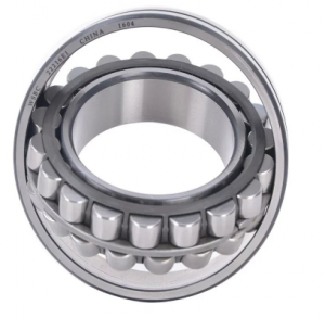Spherical roller bearings 22205-E1-K