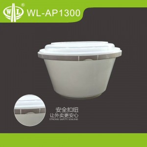 New design 1300ml plastic food container with safety buckle