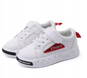 Hot selling white sport unisex shoes kids children shoes