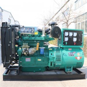 50Kw diesel generator set