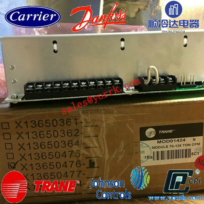 Trane-MOD01424-70-125-Ton-CPM-Chiller.jpg