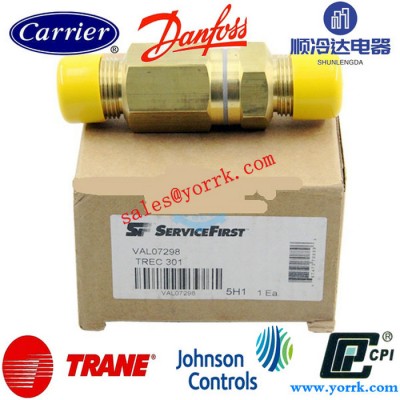 VAL07298 Air pump check valve