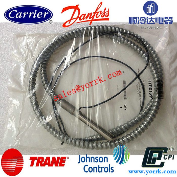 Trane-oil-heater-HTR01619-for-Trane-air.jpg