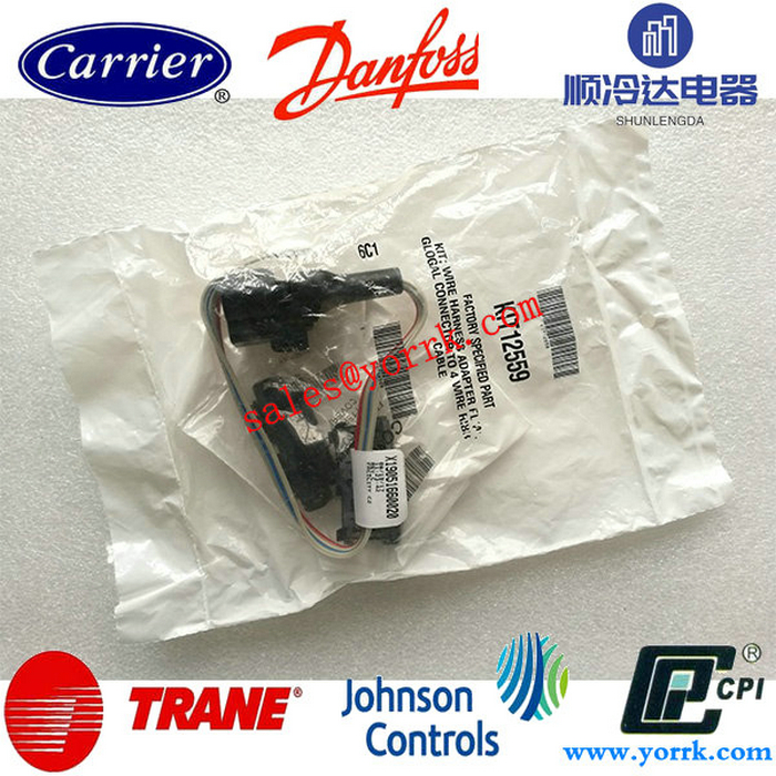 X19051660020 Trane compressor refreigeration part connector KIT12559.jpg