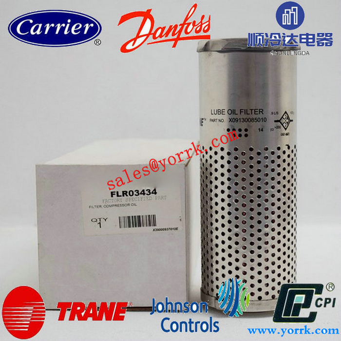 Industrial air compressor lube oil filter element cartridge FLR03434.jpg