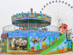 Amusement Park Carousel Ocean Theme