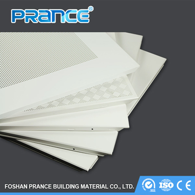 Aluminium Ceiling supplier from China500.jpg