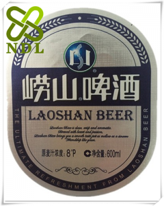 embossed beer label paper