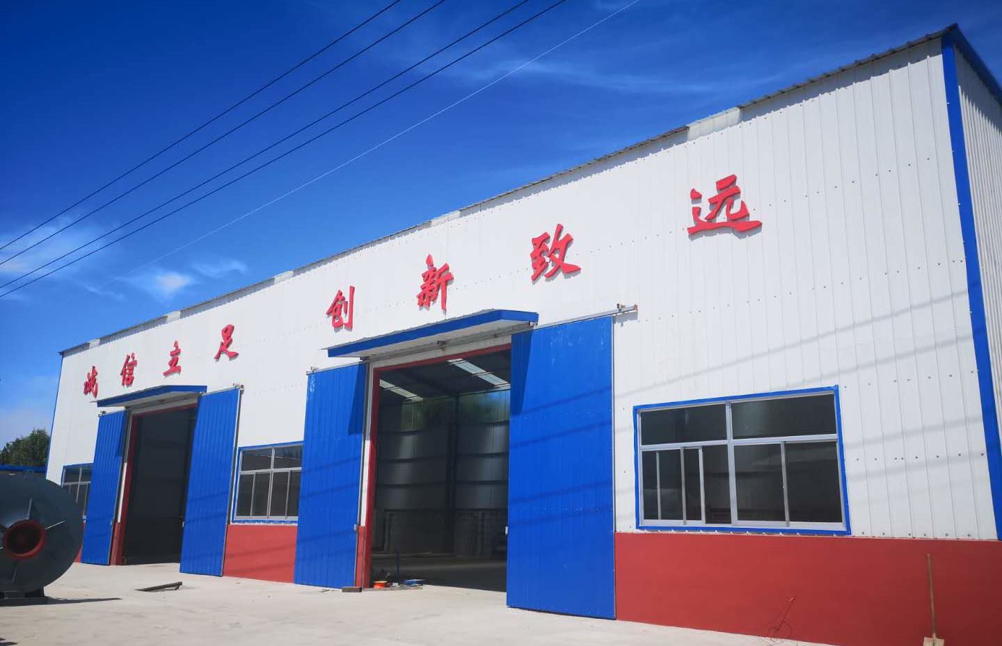 Weifang Ruitu Automation Equipment Co. LTD