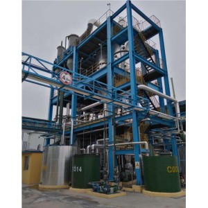 Specification of new magnesium chloride equipment