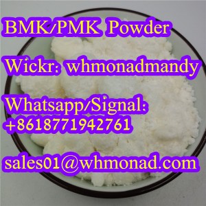 BMK glycidate 16648-44-5,PMK Glycidate,13605-48-6 China supplier