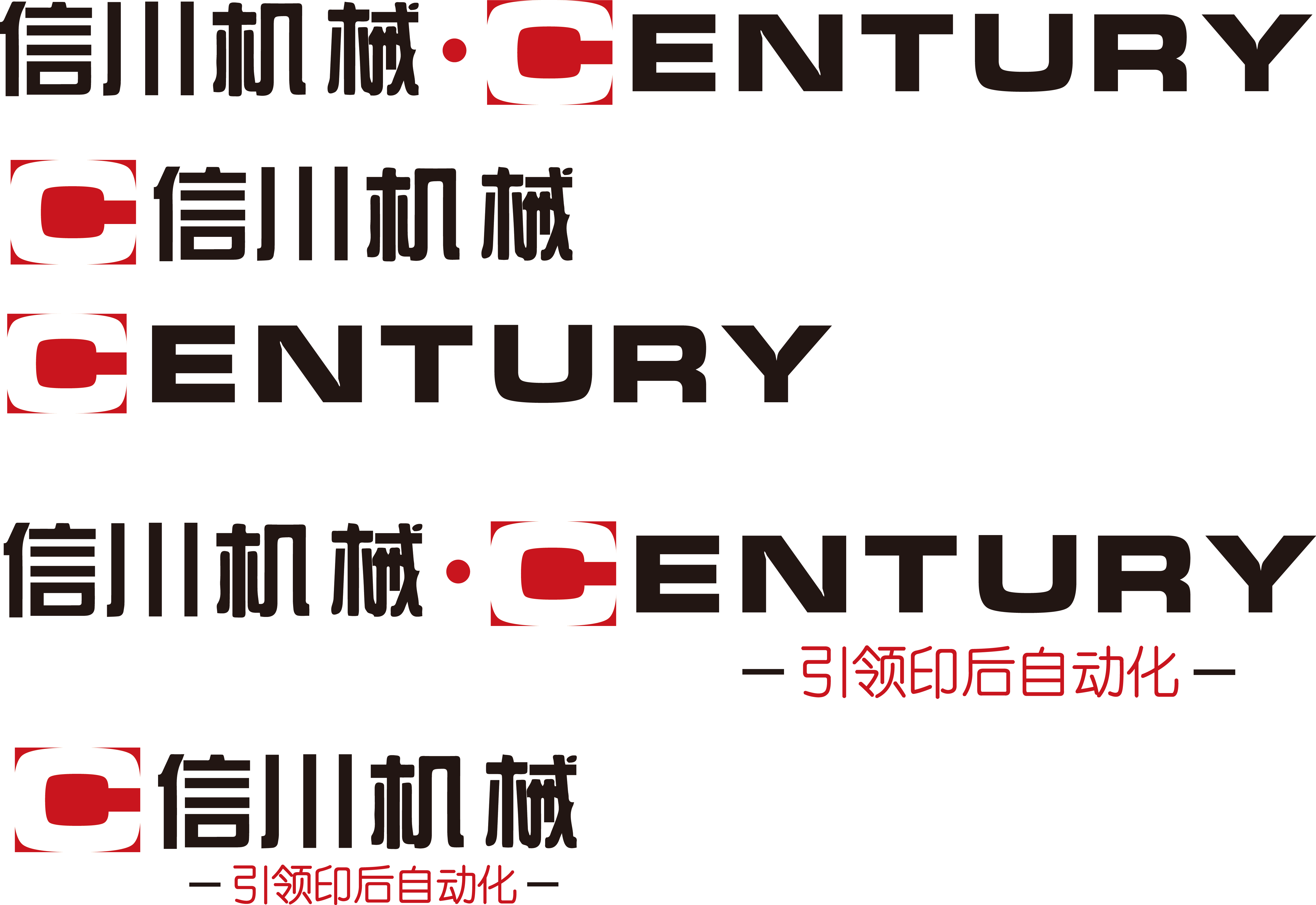 shandong century machinery co,.ltd