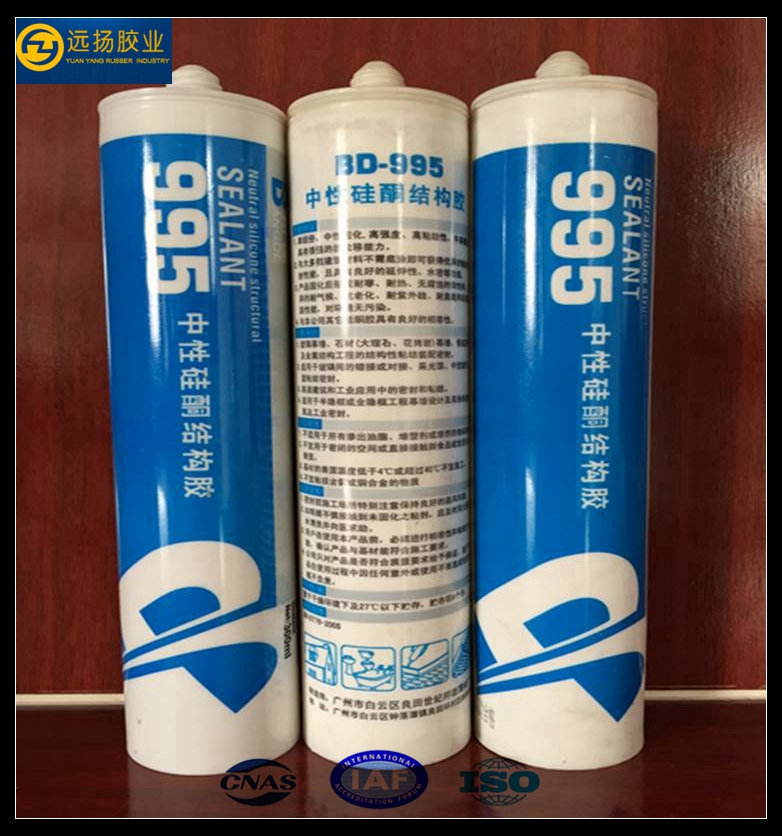 structural sealant1.jpg