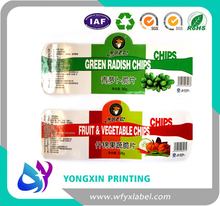 high quality printing food  bottles labels  adhesive paper