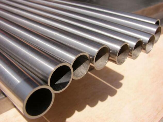 Nickel Alloy Tube/Pipe