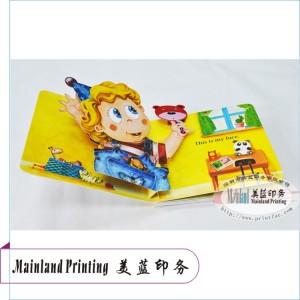 children cardboard pop-up books China mainland printing factory manufacturer printer